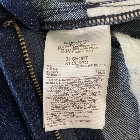 Gap 1969 Jeans Women’s 31S Blue High Rise Skinny Stretch Denim Casual 5 Pocket - Picture 8 of 12